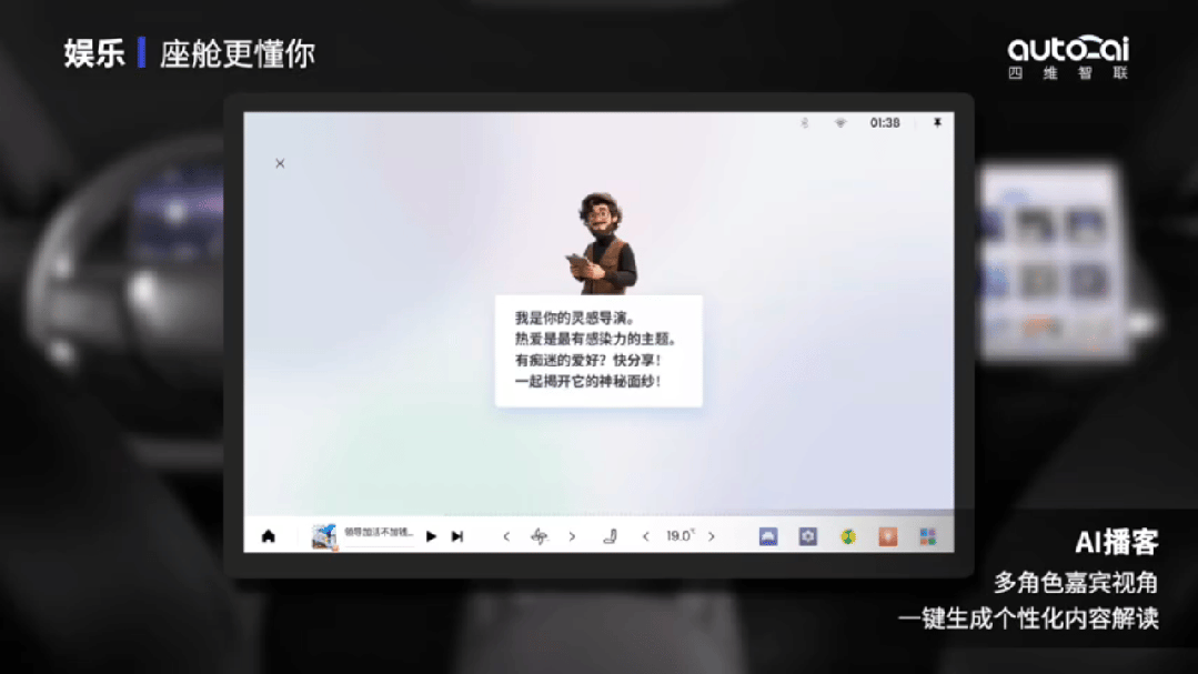 4.gif