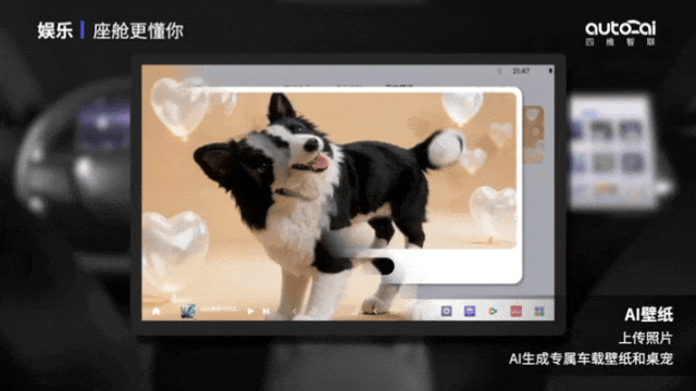 3.gif